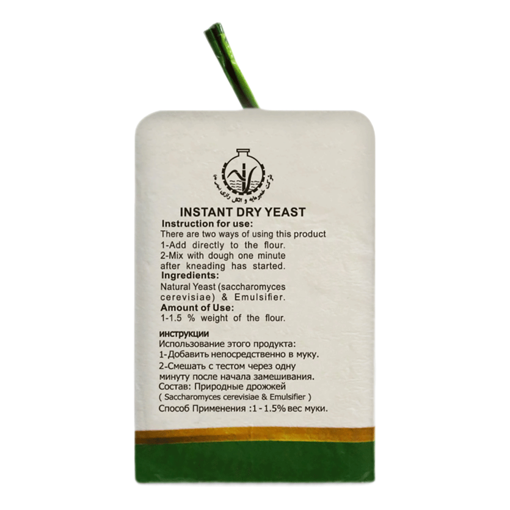 خمیرمایه -وکیوم-500-گرمی-ناب