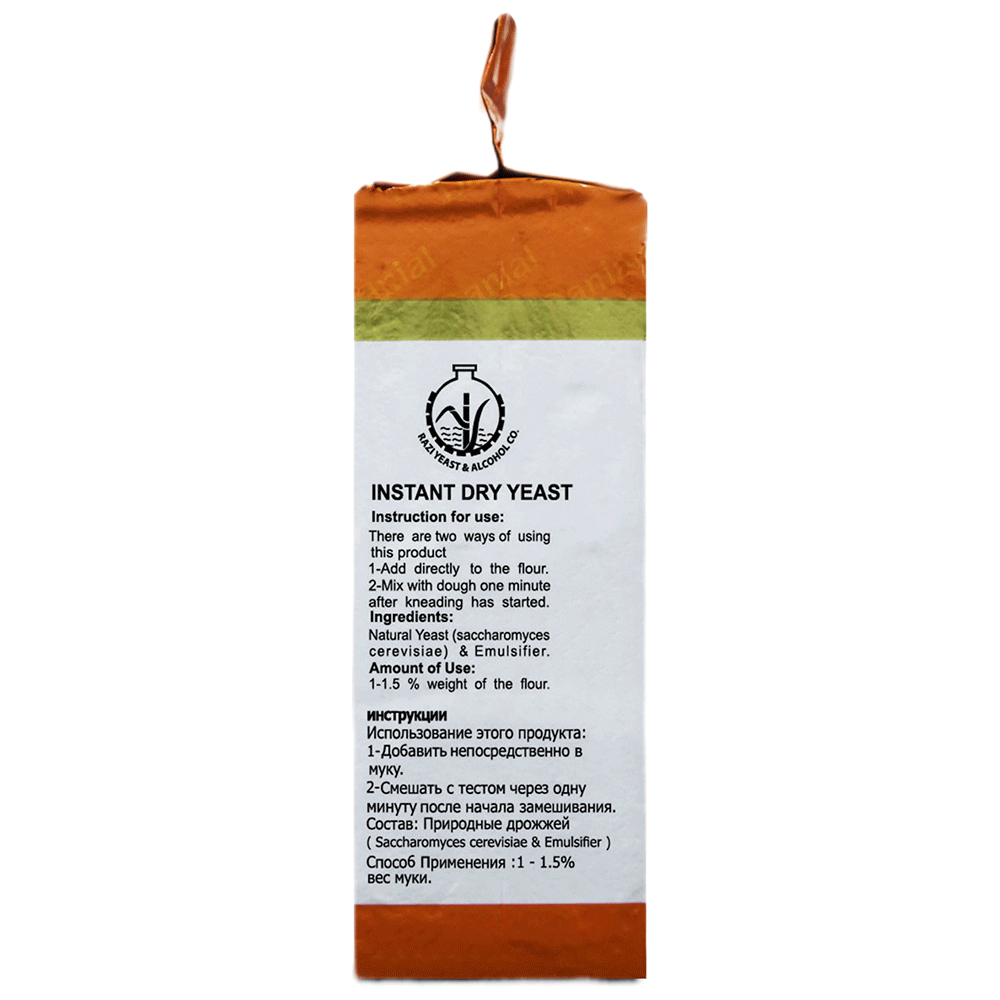 خمیرمایه -وکیوم-100-گرمی-دز-مایه