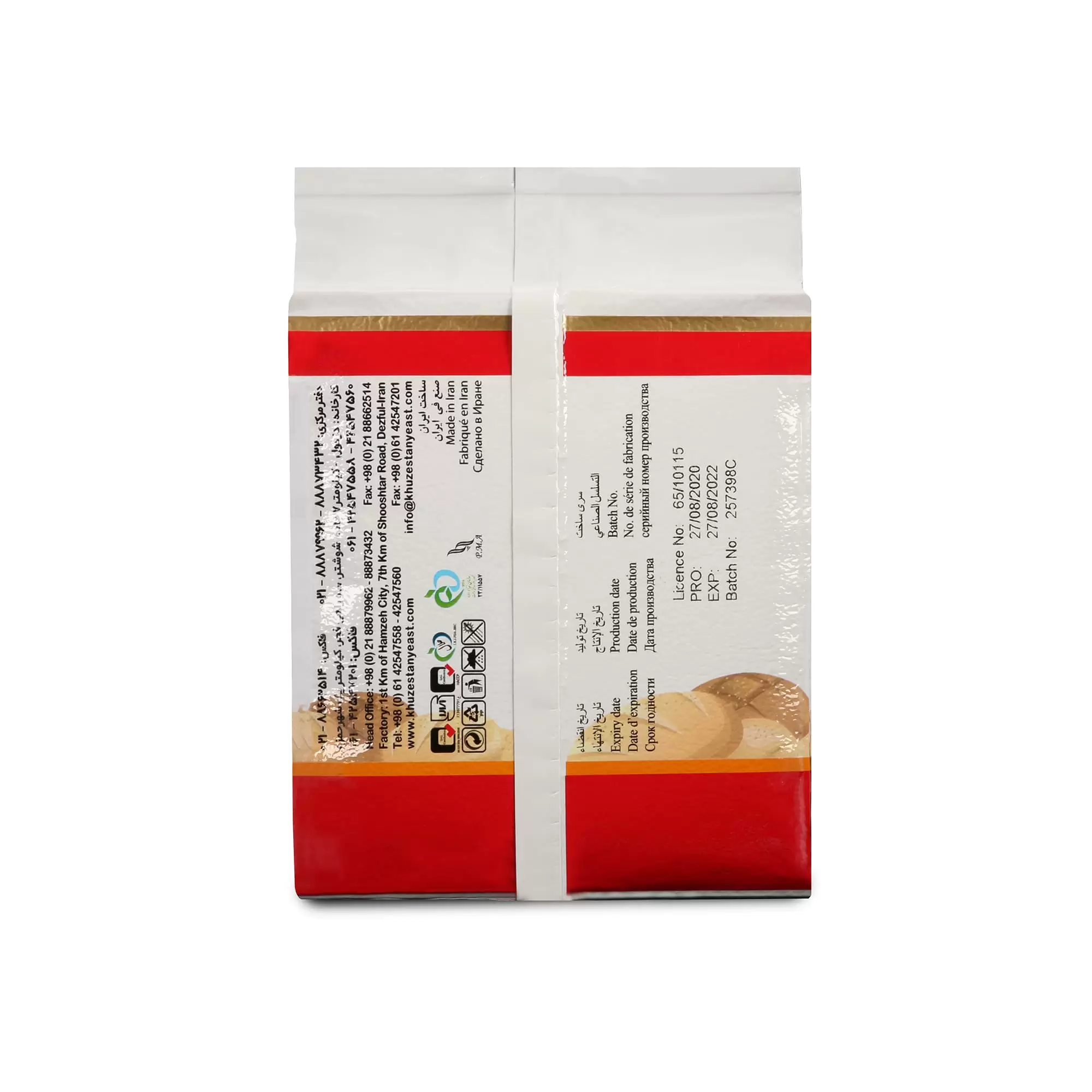 خمیرمایه -وکیوم-500-گرمی-دز-مایه