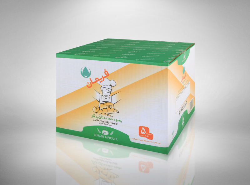 بهبود دهنده-برگر-500-گرمی-فریمان