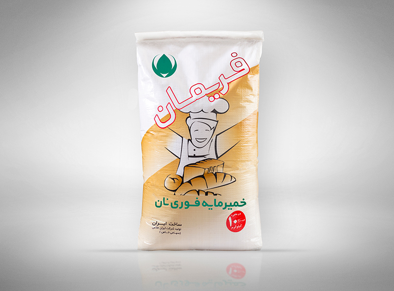 خمیرمایه -10-کیلویی-فله-فریمان