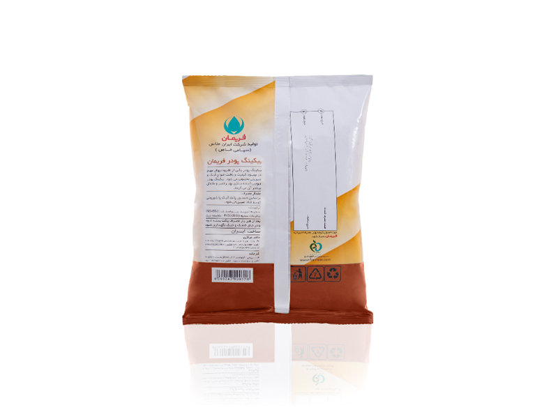 بیکینگ پودر-500-گرمی--فریمان