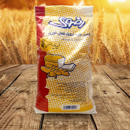 خمیرمایه -10-کیلویی-فله-رضوی